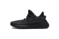 adidas yeezy boost v2 new season 2021 fu9006 black non-reflective